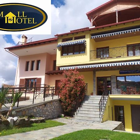 Smallhotel - Vevi Экстерьер фото